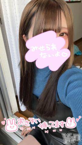 甲府デリヘル山梨デリヘル　絆　甲府店(ヤマナシデリヘル　キズナ　コウフテン) 右脳ちゃん(19)の3月31日写メブログ「17時から23時🫶🏻💕︎︎」