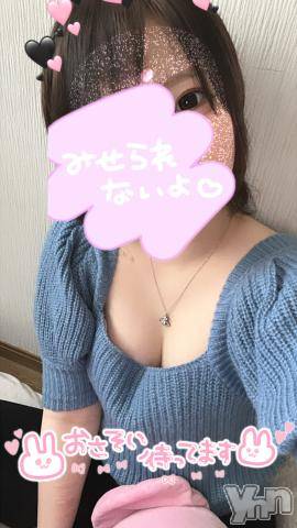 甲府デリヘル山梨デリヘル　絆　甲府店(ヤマナシデリヘル　キズナ　コウフテン) 右脳ちゃん(19)の5月1日写メブログ「出勤しました💞」