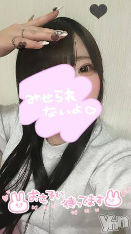 甲府デリヘル山梨デリヘル　絆　甲府店(ヤマナシデリヘル　キズナ　コウフテン)右脳ちゃん(19)の2023年4月8日写メブログ「お待ちしてます🌟」
