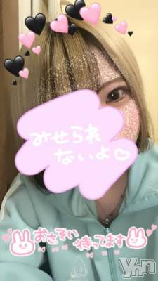 甲府デリヘル 山梨デリヘル　絆　甲府店(ヤマナシデリヘル　キズナ　コウフテン) 右脳ちゃん(19)の3月20日写メブログ「あと3時間‼️」