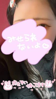 甲府デリヘル 山梨デリヘル　絆　甲府店(ヤマナシデリヘル　キズナ　コウフテン) 右脳ちゃん(19)の3月25日写メブログ「😭」