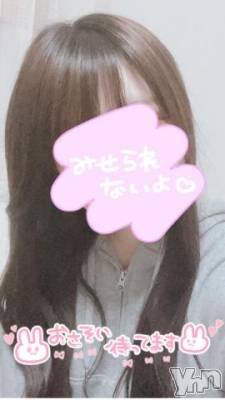 甲府デリヘル 山梨デリヘル　絆　甲府店(ヤマナシデリヘル　キズナ　コウフテン) 右脳ちゃん(19)の3月30日写メブログ「久しぶり🫶🏻💕︎︎」