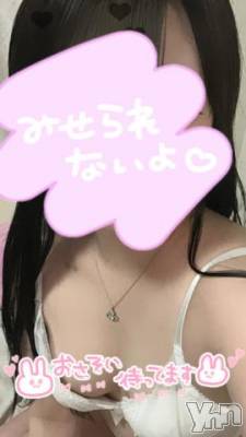 甲府デリヘル 山梨デリヘル　絆　甲府店(ヤマナシデリヘル　キズナ　コウフテン) 右脳ちゃん(19)の4月1日写メブログ「ちょっとえちえち💞」