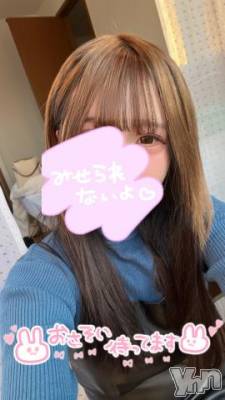 甲府デリヘル 山梨デリヘル　絆　甲府店(ヤマナシデリヘル　キズナ　コウフテン) 右脳ちゃん(19)の4月8日写メブログ「16時から23時まで❣️」