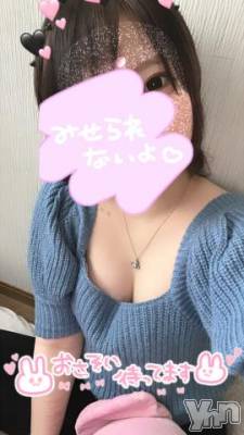 甲府デリヘル 山梨デリヘル　絆　甲府店(ヤマナシデリヘル　キズナ　コウフテン) 右脳ちゃん(19)の5月1日写メブログ「出勤しました💞」