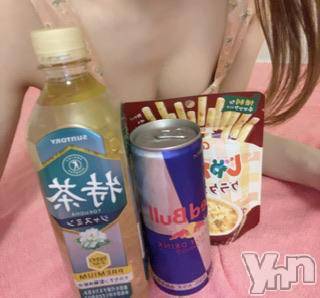 甲府ソープオレンジハウス あみか(24)の3月8日写メブログ「ありがとう🌟」