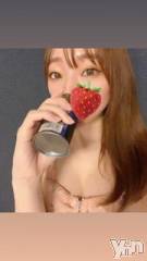 甲府ソープオレンジハウス あみか(24)の3月7日写メブログ「ありがとう～🧡🧡」