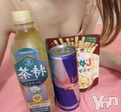 甲府ソープオレンジハウス あみか(24)の3月8日写メブログ「ありがとう🌟」