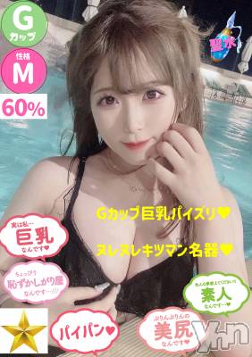 みな(19) 身長162cm、スリーサイズB92(G以上).W58.H88。甲府ソープ オレンジハウス在籍。