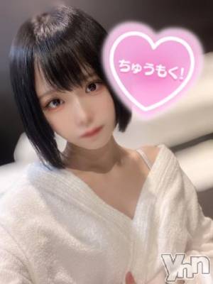 甲府ソープ オレンジハウス なぎ(26)の3月12日写メブログ「☝️✌️」