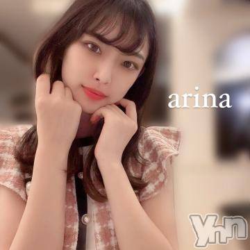 甲府ソープ石蹄(セキテイ) ありな(23)の3月5日写メブログ「可愛い??🎀」