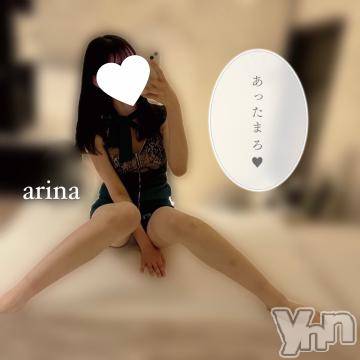 甲府ソープ石蹄(セキテイ) ありな(23)の3月8日写メブログ「7(火)のお礼🕊💌」