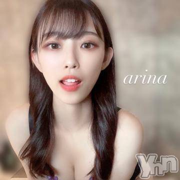 甲府ソープ石蹄(セキテイ) ありな(23)の5月17日写メブログ「1日目ありな🎀」