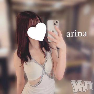 甲府ソープ石蹄(セキテイ)ありな(23)の2023年3月9日写メブログ「8(水)のお礼🕊💌」