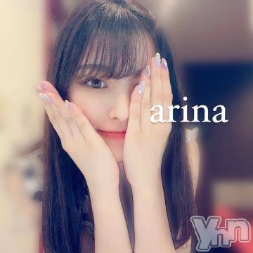 甲府ソープ 石蹄(セキテイ) ありな(23)の3月3日写メブログ「嬉しい🥲🥲🥲」