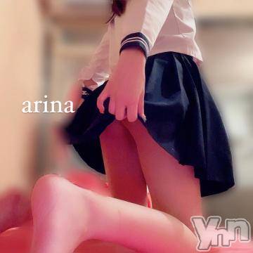 甲府ソープ 石蹄(セキテイ) ありな(23)の3月5日写メブログ「チラッと👀🔞」
