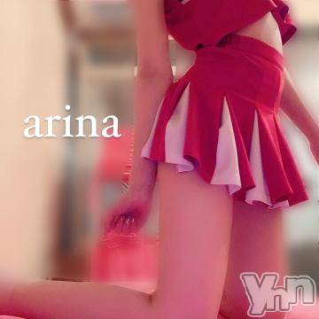 甲府ソープ 石蹄(セキテイ) ありな(23)の3月8日写メブログ「薄さは??🔞」