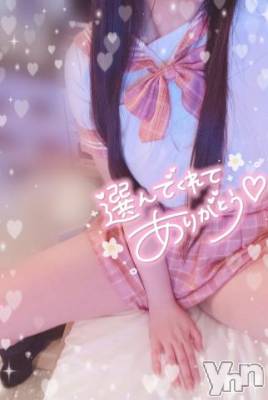 甲府デリヘル LOVE CLOVER(ラブクローバー) うゆ(22)の3月5日写メブログ「♡恥ずかしがり屋さんとまったりプ〇イ」