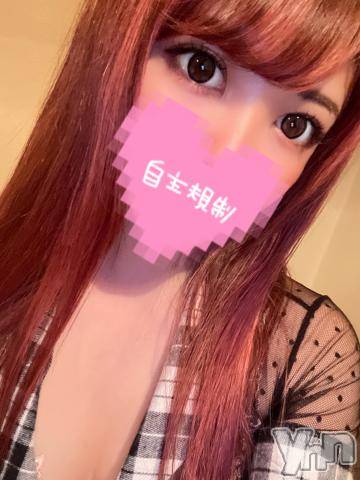 甲府ソープオレンジハウスめい(26)の2023年5月20日写メブログ「初日スタート*⋆✈︎」