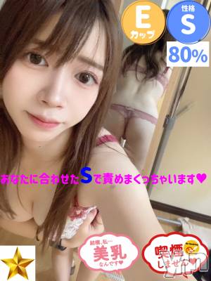 まい(24) 身長150cm、スリーサイズB87(E).W57.H85。甲府ソープ オレンジハウス在籍。