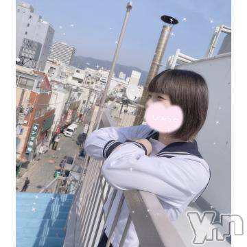 石和ソープ 石和クリスタル(イサワクリスタル) リコ(20)の3月10日写メブログ「今日も一日🐶🎀」