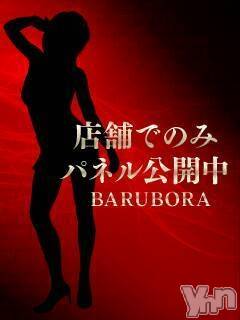 甲府ソープ BARUBORA(バルボラ) あかね(21)の5月25日写メブログ「ラスト枠空いてます✨」