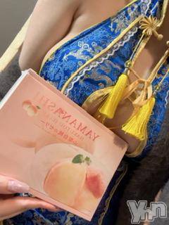 甲府ソープ 石蹄(セキテイ) みいな(23)の8月9日写メブログ「嬉しい💓ありがとっ！」