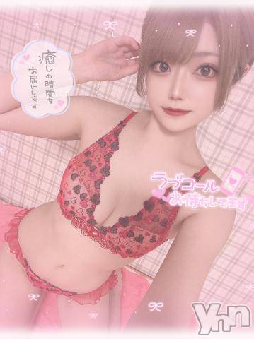 甲府ソープオレンジハウス えれな(23)の3月19日写メブログ「おはよ☀️」