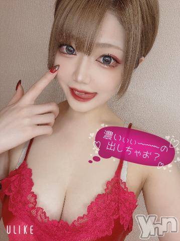 甲府ソープオレンジハウスえれな(23)の2023年3月8日写メブログ「らいしゅうー♡」