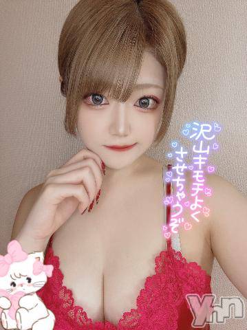 甲府ソープオレンジハウスえれな(23)の2023年3月15日写メブログ「イヤン♡」