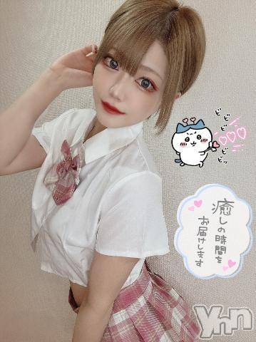 甲府ソープオレンジハウスえれな(23)の2023年3月16日写メブログ「到着✨」