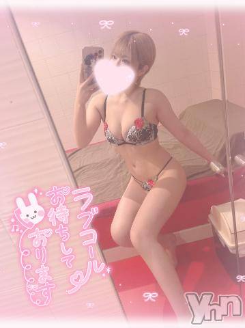 甲府ソープオレンジハウスえれな(23)の2023年3月20日写メブログ「🕊⟡.·*.」