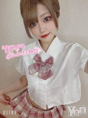 甲府ソープ オレンジハウス えれな(23)の3月18日写メブログ「おはよ☀️」