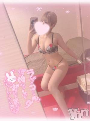 甲府ソープ オレンジハウス えれな(23)の3月20日写メブログ「🕊⟡.·*.」