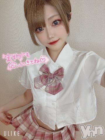 甲府ソープオレンジハウスえれな(23)の2023年3月18日写メブログ「おはよ☀️」