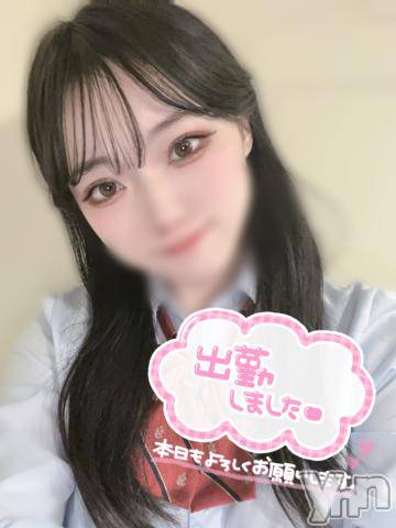 甲府ソープオレンジハウスくれは(20)の2023年3月19日写メブログ「2！」