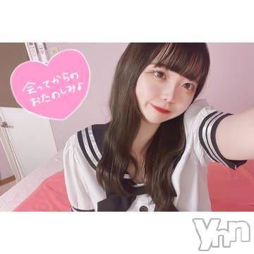 甲府ソープオレンジハウス くう(20)の3月23日写メブログ「❤️」