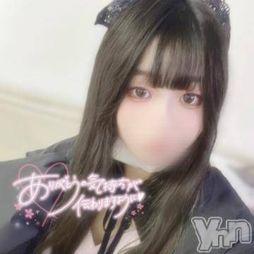 甲府ソープオレンジハウス てぃな(19)の3月29日写メブログ「最後の！！」