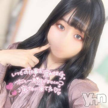 甲府ソープオレンジハウスてぃな(19)の2023年3月22日写メブログ「㊗️🎉」