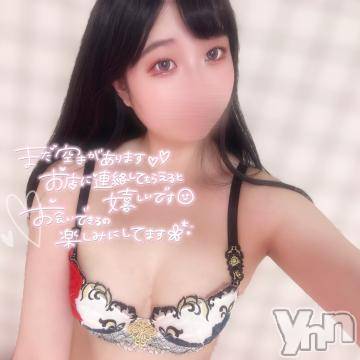 甲府ソープオレンジハウスてぃな(19)の2023年3月25日写メブログ「お揃いの♡」