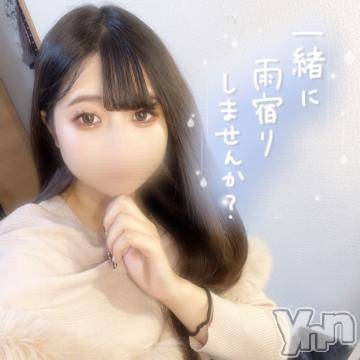 甲府ソープ オレンジハウス てぃな(19)の3月23日写メブログ「到着っ！！」