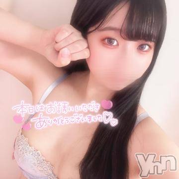 甲府ソープ オレンジハウス てぃな(19)の3月26日写メブログ「ヌルヌルは好きですか？🔞」