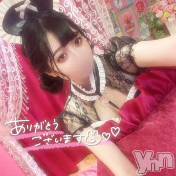 甲府ソープ オレンジハウス てぃな(19)の3月30日写メブログ「ありがとう😭」