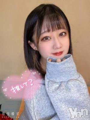 石和ソープ 石和クリスタル(イサワクリスタル) しろ(20)の3月21日写メブログ「❤️‍🩹1日ありがとう❤️‍🩹」