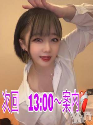 石和ソープ 石和クリスタル(イサワクリスタル) しろ(20)の3月21日写メブログ「❤️‍🩹次回案内❤️‍🩹」