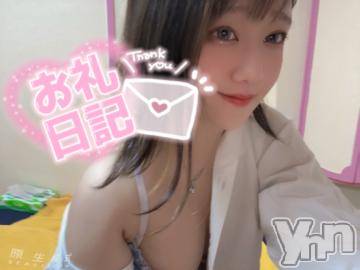 石和ソープ 石和クリスタル(イサワクリスタル) しろ(20)の5月6日写メブログ「お礼日記💌」