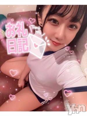 石和ソープ 石和クリスタル(イサワクリスタル) しろ(20)の5月27日写メブログ「お礼日記💌」