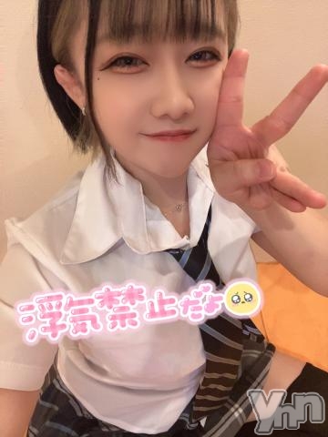 石和ソープ石和クリスタル(イサワクリスタル)しろ(20)の2023年5月26日写メブログ「❤️‍🩹金◯たまたま金曜日❤️‍🩹」