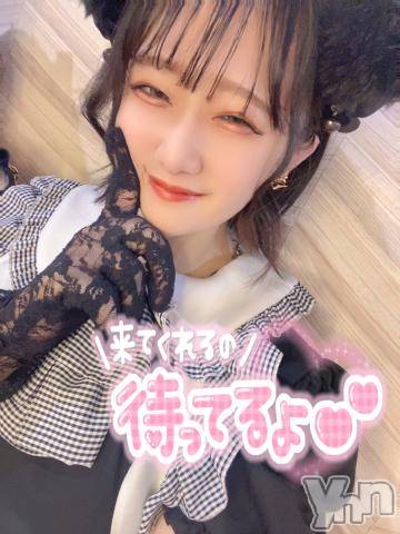 石和ソープ石和クリスタル(イサワクリスタル)しろ(20)の2023年9月18日写メブログ「❤️‍🩹君のハート頂戴❤️‍🩹」
