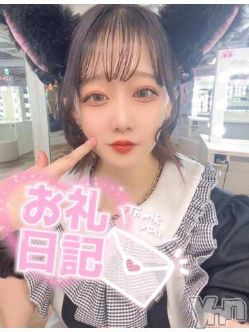 石和ソープ石和クリスタル(イサワクリスタル)しろ(20)の2023年9月18日写メブログ「お礼日記💌」